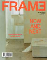 FRAME