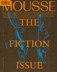 MOUSSE
