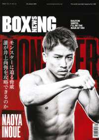 BOXING NEWS-KPS