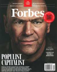 FORBES