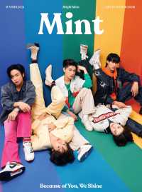 MINT MAGAZINE THAILAND*