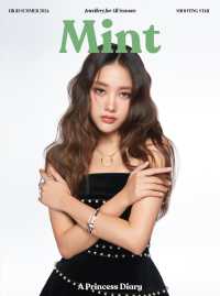 MINT MAGAZINE THAILAND-W*