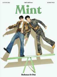 MINT MAGAZINE THAILAND-Y*