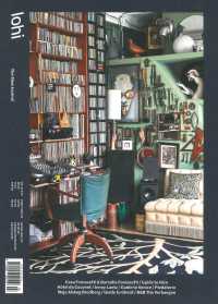 LOHI JOURNAL