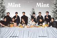 MINT MAGAZINE THAILAND-Z*
