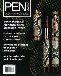 PEN WORLD