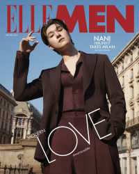 ELLE MEN THAILAND:Nani*