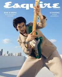 ESQUIRE THAILAND*