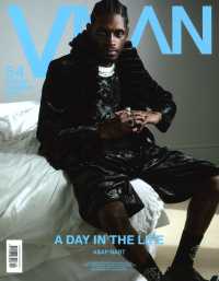 V MAN