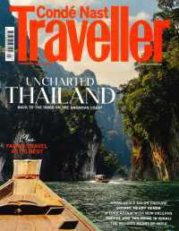 CONDE NAST TRAVELLER UK