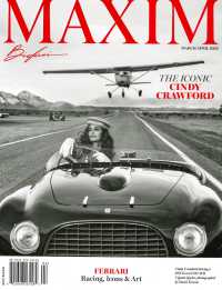 MAXIM US EDITION