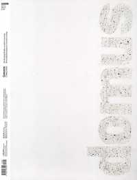 DOMUS