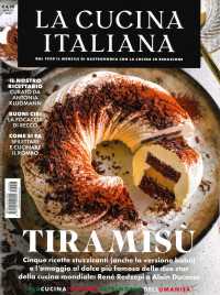 CUCINA ITALIANA:IT EDITION