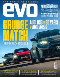 EVO