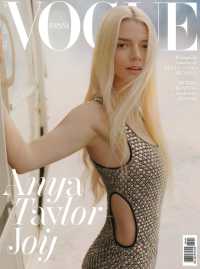 VOGUE ESPANA