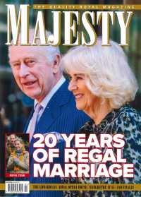 MAJESTY