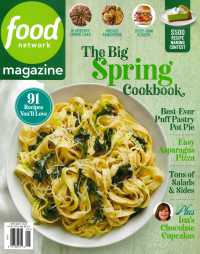 FOOD NETWORK MAGAZINE