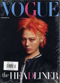 VOGUE TAIWAN