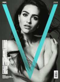 V MAGAZINE