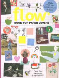 FLOW BOOK FOR PAPER LOVERS