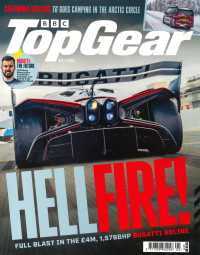 BBC TOP GEAR