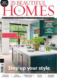 25 BEAUTIFUL HOMES