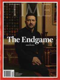 TIME US EDITION