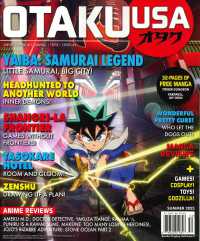 OTAKU USA*