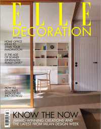 ELLE DECORATION UK EDITION