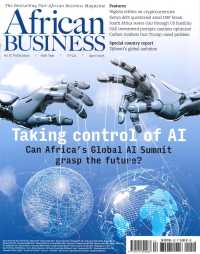 AFRICAN BUSINESS ENGLISH EDITION