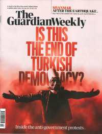 GUARDIAN WEEKLY, THE