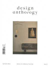 DESIGN ANTHOLOGY