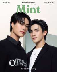 MINT MAGAZINE THAILAND:Gemini & Fourth*