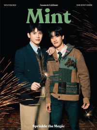 MINT MAGAZINE THAILAND:Tay & New*