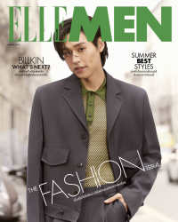 ELLE MEN THAILAND*