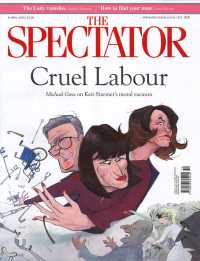 SPECTATOR，THE