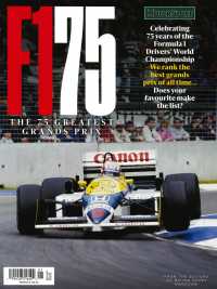 F1 75