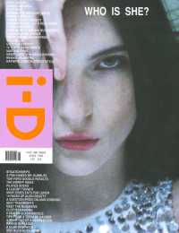 i-D (I)