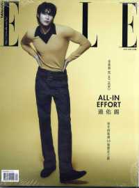 ELLE TAIWAN-X