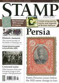 STAMP MAGAZINE