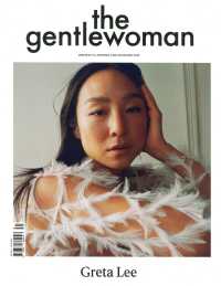 ずっと気になってた GENTLEWOMAN 紀伊國屋書店ウェブストア｜オンライン書店｜本 - 女性情報誌