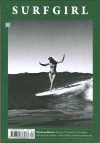 SURFGIRL