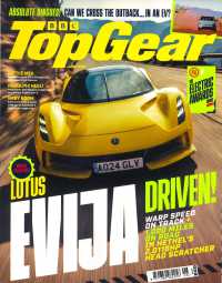 BBC TOP GEAR