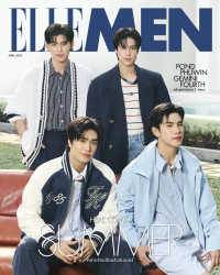 ELLE MEN THAILAND-X*