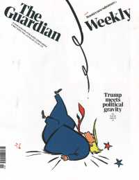 GUARDIAN WEEKLY, THE
