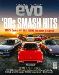 EVO