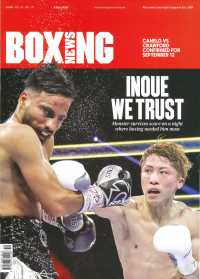 BOXING NEWS-KPS
