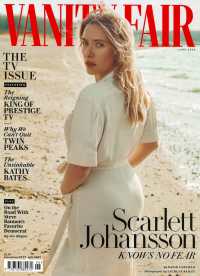 VANITY FAIR MAY2025 セバスチャンスタン セバスタ表紙 男性情報誌