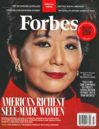 FORBES