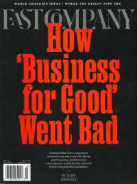 FAST COMPANY